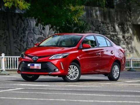 丰田最便宜家轿来袭 6万多的白菜价