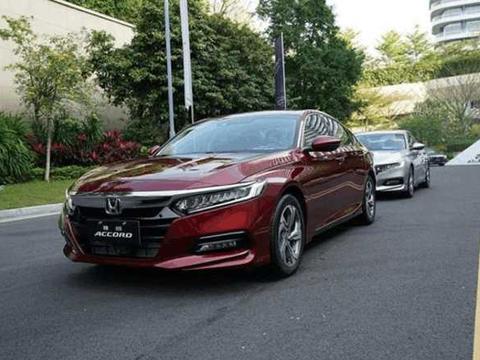 为什么说国产十代雅阁上市后肯定不会得到大卖?