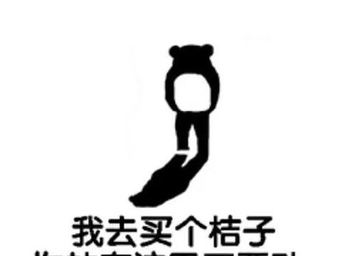 即使是越野硬汉，也有着铁汉柔情的一面