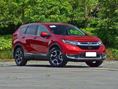 新款本田CRV正式上市, 19.8万起售