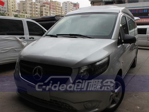 简洁优雅，白里透红——奔驰威霆改装舒适内饰