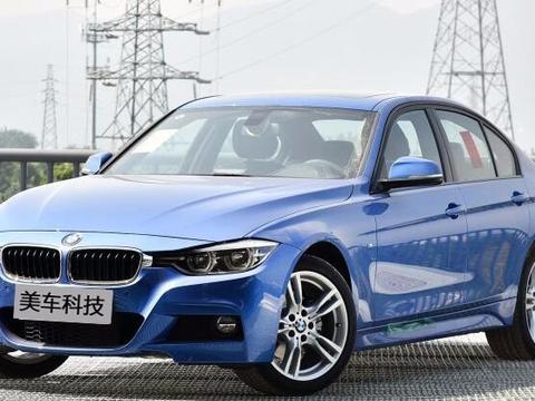 宝马3系320iM运动和国产宝马X3新车，宝马运动感变强！