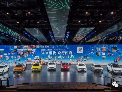 一锤定音：大众品牌在华发力SUV 似乎慢了半拍