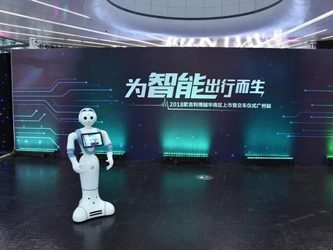 2018款吉利博越华南区上市，广州小蛮腰见证其质感再次升级！