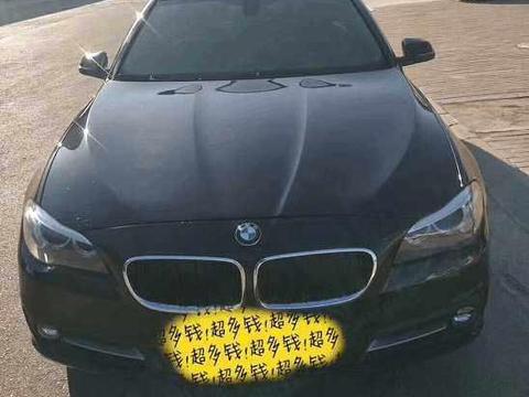 偶遇一台宝马5系抵押车，工作人员：原车主跑路了，14万就能开走