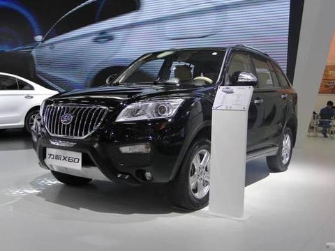 最窝囊的国产车，售价7万，只因死在取名上，至今依然没有人买