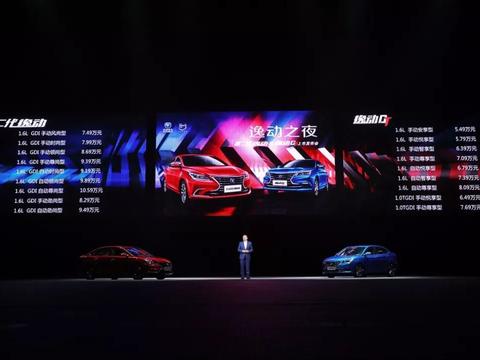 新逸动姗姗来迟，带来的不只是低价