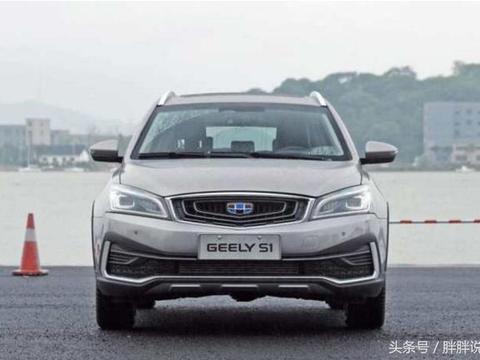 吉利又出神车, 上市第3个月销量过万, 起售价才6.99万!