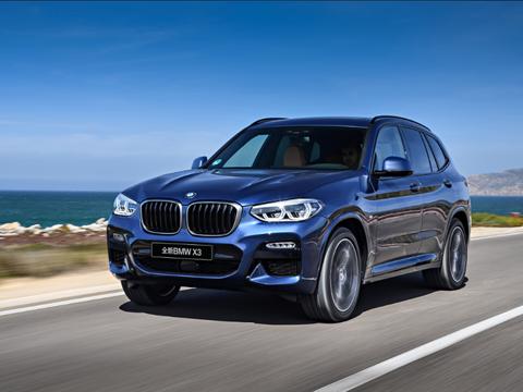 宝马X3正式启动国产 中国豪华车市场或现冠军轮流转局面!