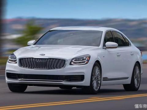 起亚K900对标奔驰S、宝马7系、奥迪A8：我想知道谁会买？