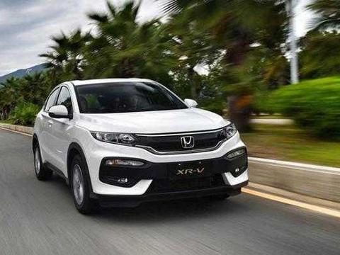 本田终于出了一辆没有问题的车了，价格还这么亲民