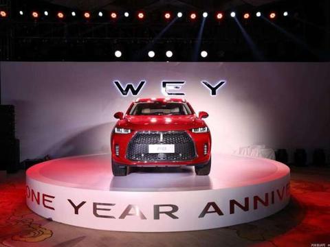 长城汽车再推新车WEY VV6, 卖15万你还会买合资车吗?