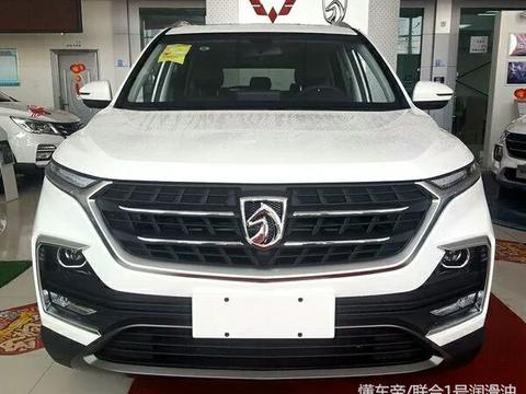 新提宝骏530低配 原厂小屏太寒酸 1千块自己动手装导航记录仪倒影