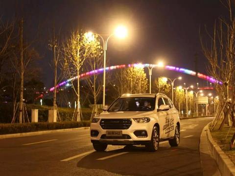 相处了一段时间后，才知道她的好