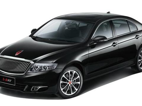 速递!新鲜的“红旗“资讯全在这，看我就够了