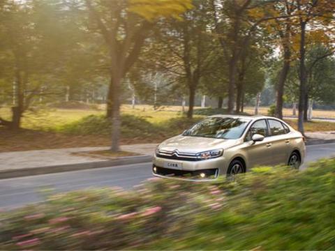 想知道“法系紧凑型三厢车“最近有什么新消息么，都在这里了