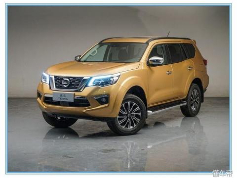 日产要扳倒锐界了，新车比霸道硬派，配四驱不足20万！比途昂厚道