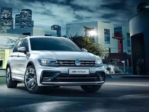 最新最全的“20-30万欧系车“资讯都在这里，不容错过