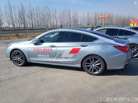 路遇新红旗H5，大遛背车身设计帅到掉渣，15.68万起要大卖的节奏