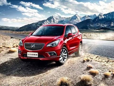 门槛降低，2017款别克昂科威还能继续火？