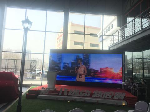 新腔调 新生活，长安汽车第二代逸动品质生活之旅完美落幕青岛