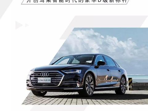 有一种体验叫“陆地游艇”，有一种舒适叫“移动头等舱”