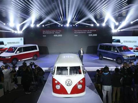 经典再造，大众进口汽车新迈特威66周年版限量上市