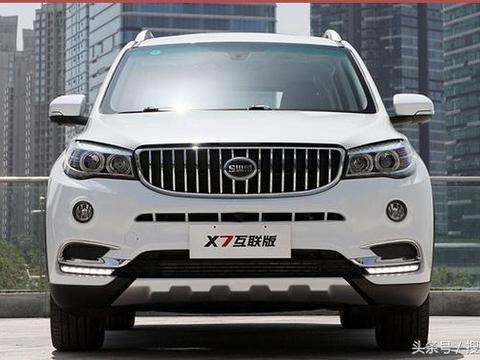 全新SWM斯威X7，互联版车型，