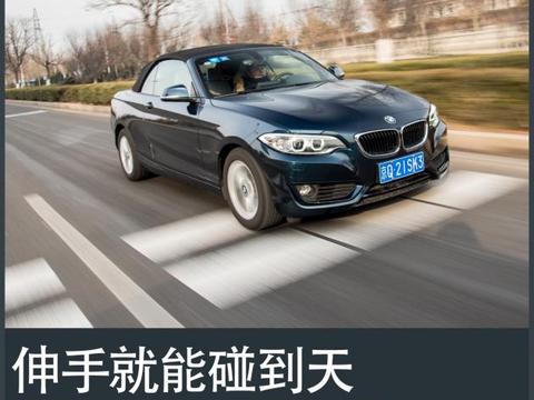 这里有“欧系跑车“的最新资讯请不要错过