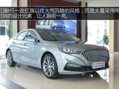 还买什么奥迪A4和奔驰C？ 买这车不但更有面子还能爱国