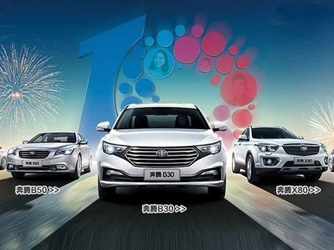 车主说,非常值得看的一篇文章