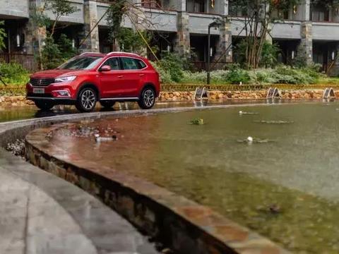 荣威RX5又升级？还送福利