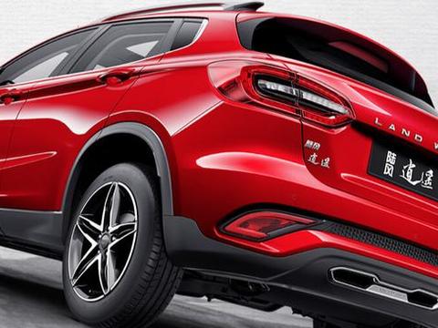 陆风出新车，这次路虎笑了，奔驰哭了