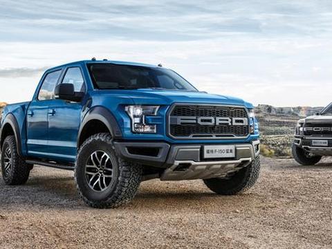 福特旗下这三款车，买完真的怕被老爸打断腿