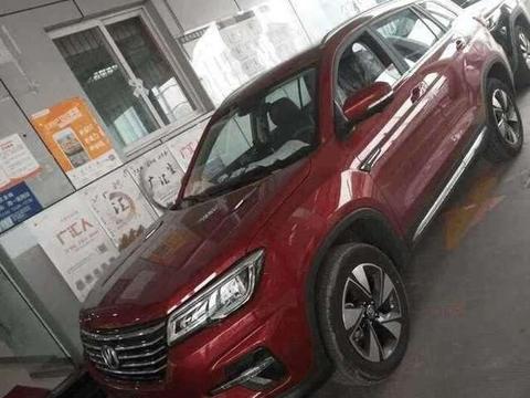 首台18款长安CS75到店实拍, 字母车标被抛弃, 8万起哈弗H6怎么比