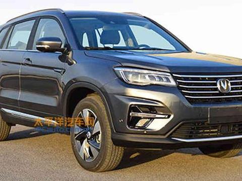 新款长安CS75今日发布 北京车展公布售价