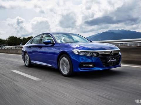 十代雅阁变身时尚轿跑！全系1.5T动力，4月16日来袭