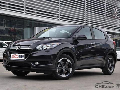 本田缤智和XRV哪个好 有趣对比带您了解