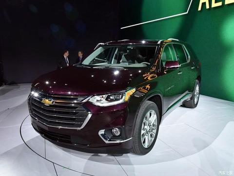 最新最全的“雪佛兰“资讯都在这里，不容错过