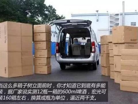 为什么五菱销量这么好？神车头衔无人能敌！看完之后终于懂了！