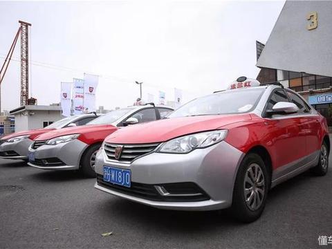 上海出租车终于用上了上海自己的品牌汽车