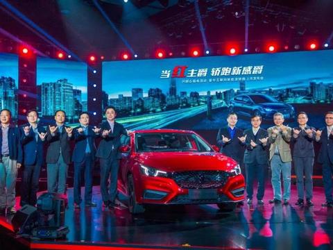 eMG 6 16.98万元上市，设计秒杀睿骋CC，加速快过宝马