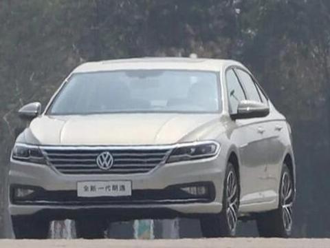 全新朗逸命名为“朗逸Plus”，现已正式亮相