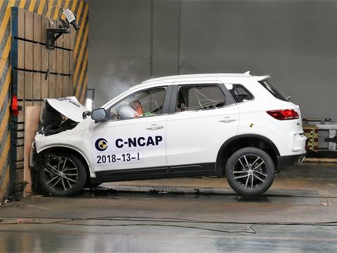 安全：奔腾X40正碰图解，表现良好