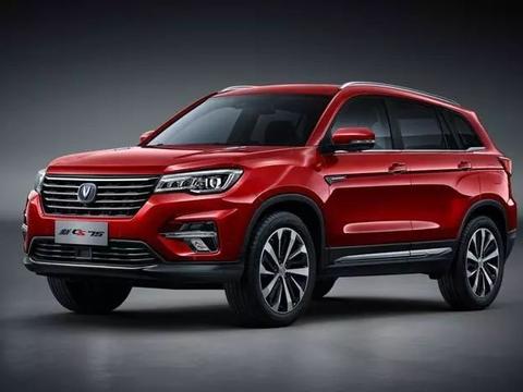 即将上市的长安新CS75，一些小细节非常吸引人