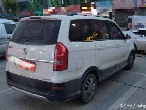 偷偷花了3.17万入手了辆风光360，送给男朋友，感觉怎么样