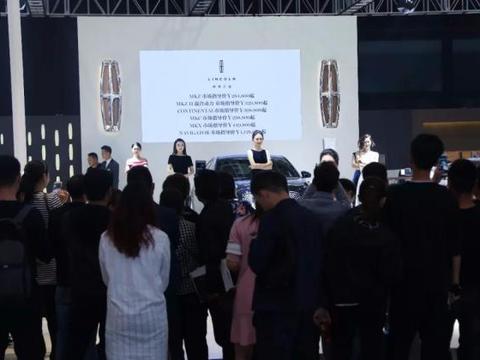 【林肯车展快报】第三日捷报频传钜惠到底