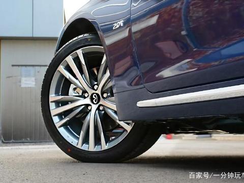 2.0T配后驱，轴距2米9带真皮座椅，这豪华B级车两个月降了3万