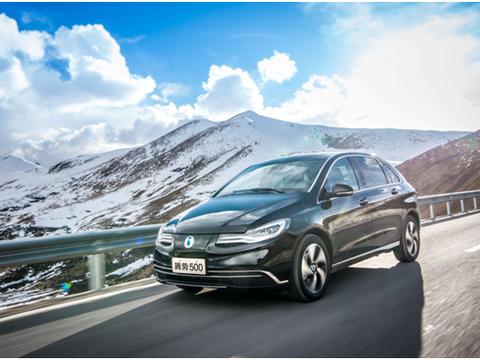 腾势参展阵容曝光 腾势500首次亮相北京车展