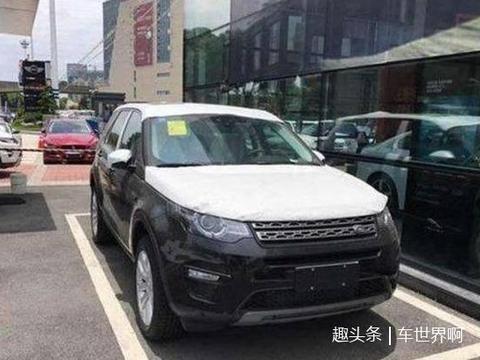 奥迪Q5把这俩的货逼惨了,一降就是40万,厉害,26万还卖不动!